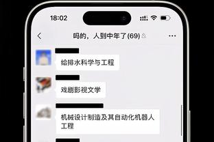 188bet网页版截图3